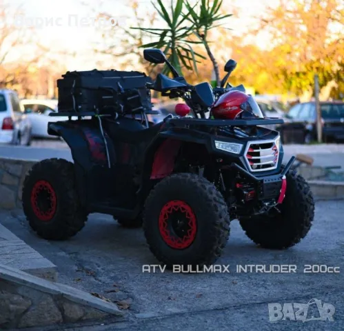 ATV BULLMAX INTRUDER 200сс, R-N-D, RED, Фул Екстри , снимка 2 - Мотоциклети и мототехника - 48885030