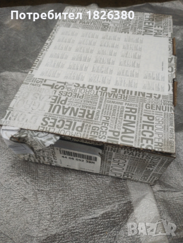 Спирачни челюсти Рено Дачия , снимка 3 - Части - 44588540