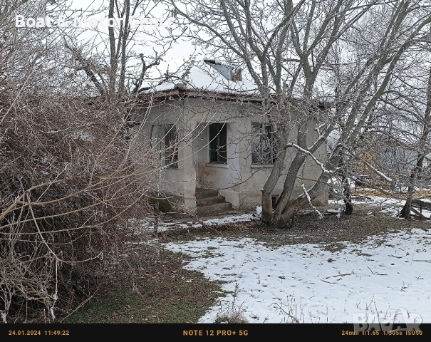 Продавам двор с къща в гр Алфатар, снимка 3 - Парцели - 42537578