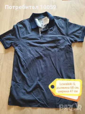 Ризи блузи с яка 152 см до S, снимка 6 - Детски ризи - 40858881