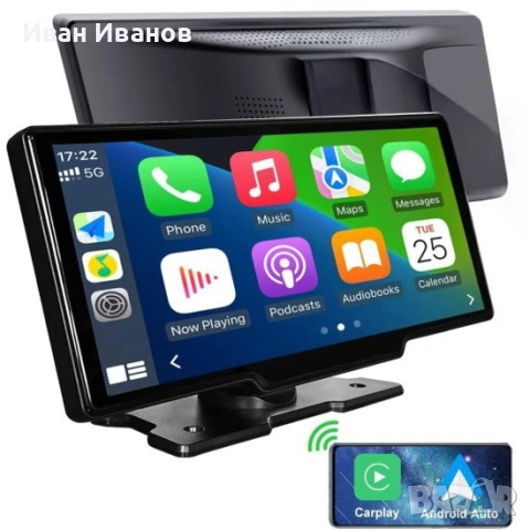 CJ-PTC212 - 10.26inch Универсална мултимедийна навигация