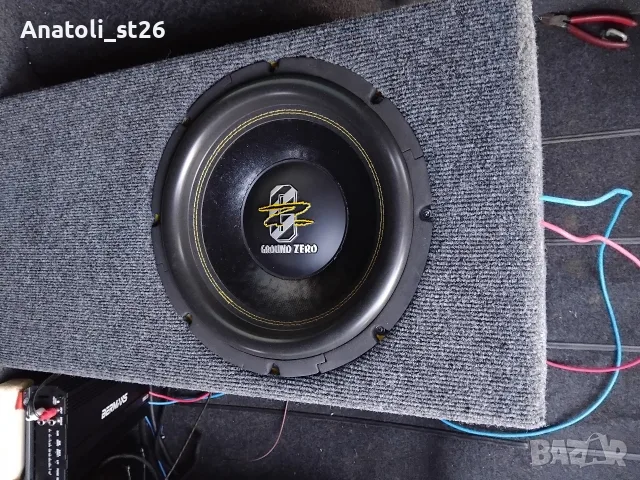 Ground Zero 12xspl