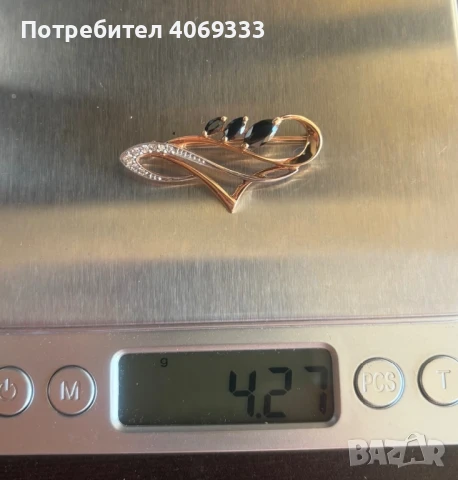 Руска Златна брошка с естествени камъни, снимка 10 - Колиета, медальони, синджири - 49874324