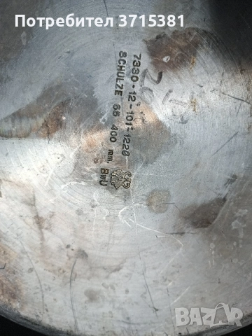 Алуминиеви тенджери- 2 броя, снимка 6 - Съдове за готвене - 52029004