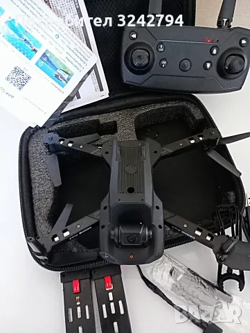 Дрон Drone pro 2 с камера, снимка 2 - Дронове и аксесоари - 56254661