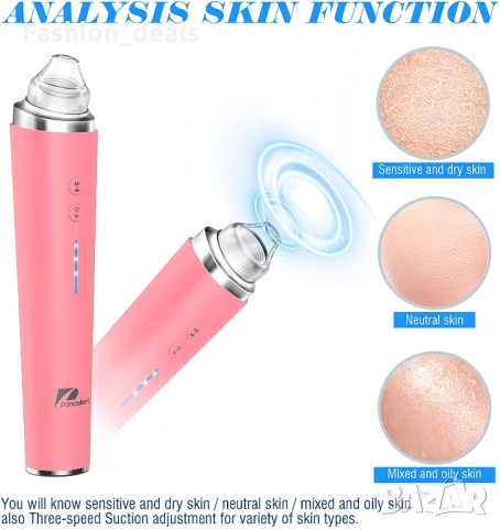 Нов смарт Вакуум уред за отстраняване черни точки, пори с камера за лице, снимка 6 - Други - 36067263