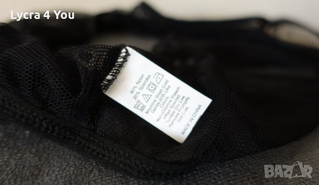 Черно тюлено бюстие, снимка 4 - Бельо - 34787767