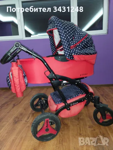 Детска количка