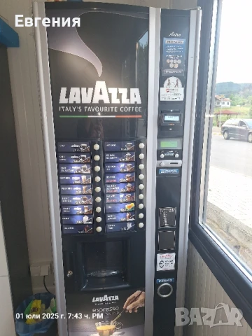 кафе автомат, снимка 3 - Други машини и части - 51017898