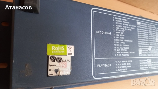 Контролер Showtec Scanmaster 1 DMX - 100лв., снимка 12 - Друга електроника - 52123261