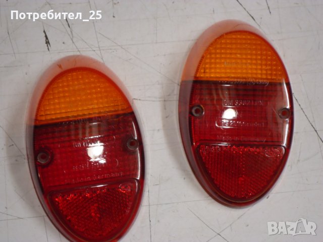 Стъкла стопове Фолцваген костенурка