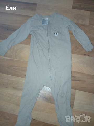 Детски сет за момче, снимка 10 - Детски комплекти - 53325030