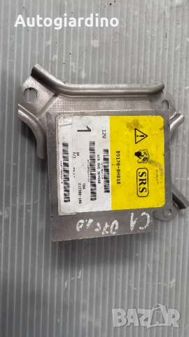 Airbag модул / сензор / датчик зa Citroen C1 - 89170-0H010 / 212388-106, снимка 2 - Части - 51510589
