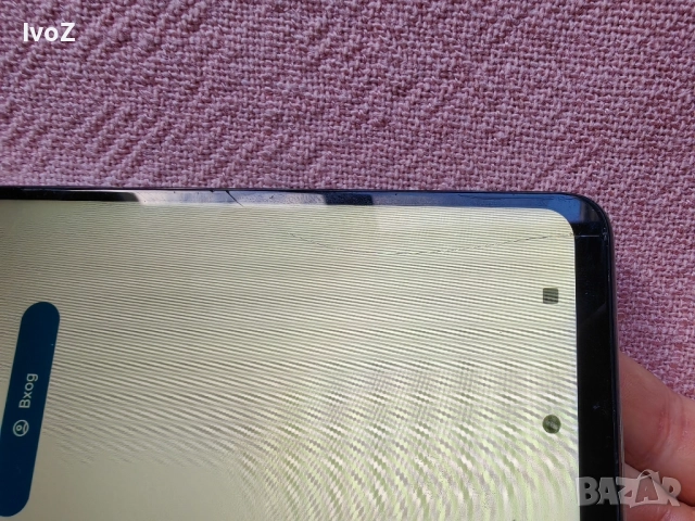 продавам Motorola g24, снимка 10 - Motorola - 52540928