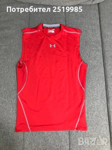Червен спортен потник Under Armour