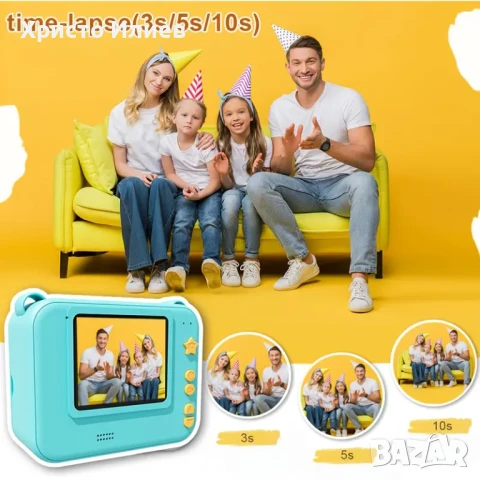 Детска камера с функция за печат Детски фотоапарат с дисплей за моментни снимки, снимка 12 - Фотоапарати - 50484400