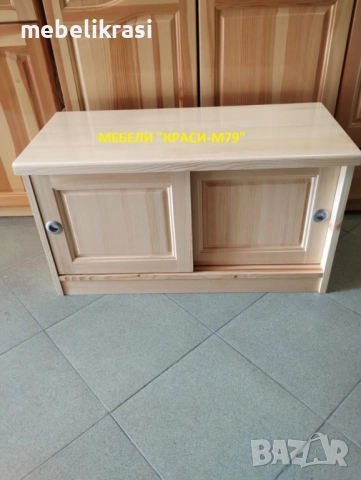 Шкаф за обувки 80 см. с плъзгащи врати-Масив. Наличен!, снимка 2 - Шкафове - 34365690