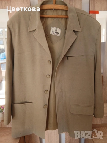 Продавам мъжко сако