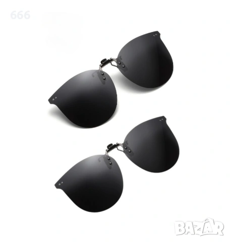 Поляризирани клипсове за слънчеви очила