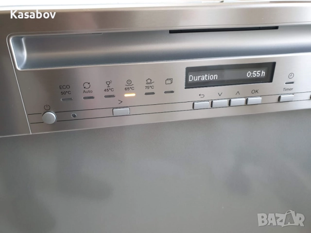 XXL Съдомиялна Miele - Auto Open - 14 Комплекта - Частично Вграждане, снимка 15 - Съдомиялни - 52871287