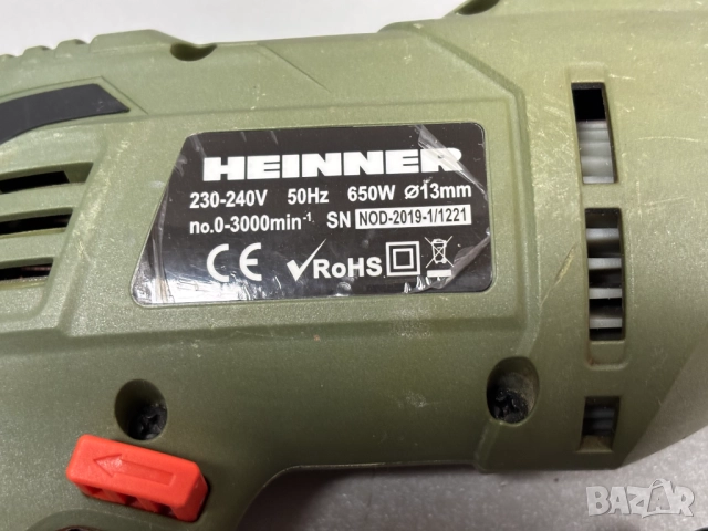 Ударна бормашина Heinner UMGP011, 650 W, 3000 об/мин, Автоматичен патронник, снимка 3 - Бормашини - 52882574
