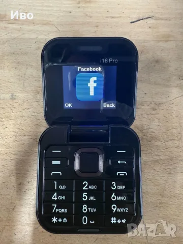 Сгъваем мобилен телефон i16 Pro – 2 SIM, камера, фенерче, FM радио, снимка 9 - Телефони с две сим карти - 55969228