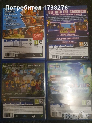 Игри за PS4, снимка 2 - Игри за PC - 53864633