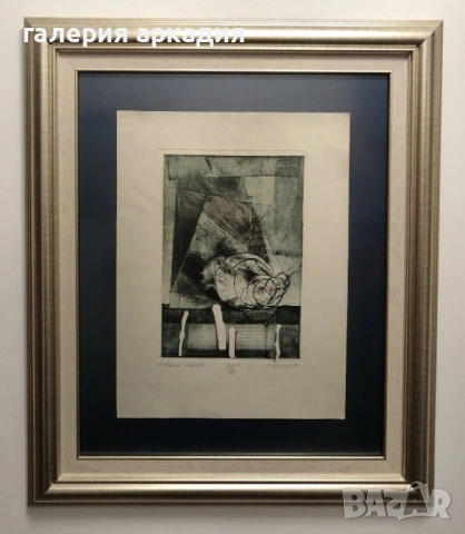 Милко Божков-много рядка ранна картина - 63 х 53 см.