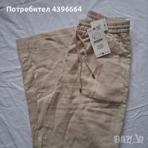 дамски нов панталон на ZARA