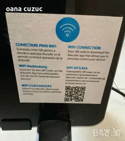 AlecoAir C20 HEATIX Black 2000W WiFi Smart електрически отоплителен уред, снимка 2 - Радиатори - 55818396