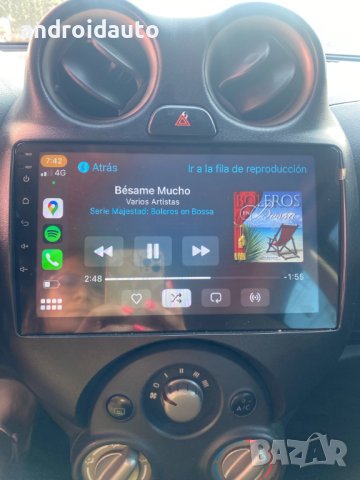 Nissan Micra 2010- 2017 Android Mултимедия/Навигация, снимка 3 - Аксесоари и консумативи - 41649460