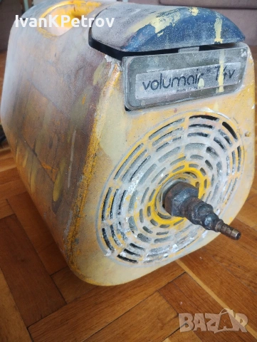 Бояджийски агрегат