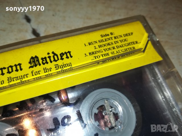 ПОРЪЧАНА-iron maiden-аудиокасета 1209211953, снимка 11 - Аудио касети - 34111557