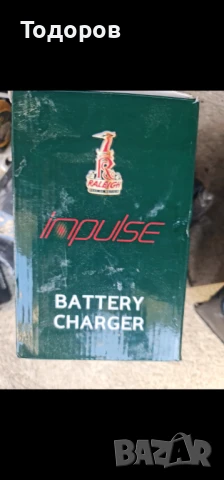Зарядно устройство за електрически велосипед колело Raleigh Impulse 36 v и др., снимка 3 - Велосипеди - 51036319