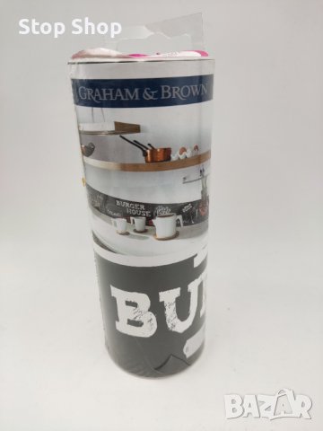 Graham Brown фриз самозалепващ бургер Burger House 