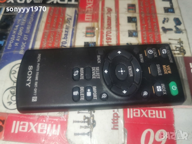 SONY RMT-DPF7 REMOTE-ВНОС SWISS 2512251839, снимка 11 - Други - 52899057