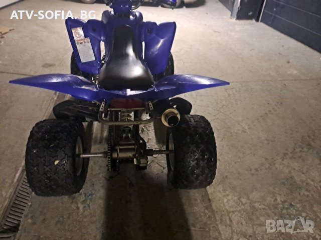 Нов внос, снимка 2 - Мотоциклети и мототехника - 44325909