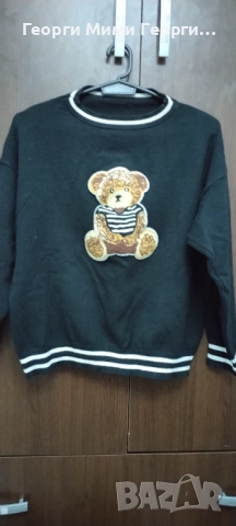 Дамски пуловер с мече.