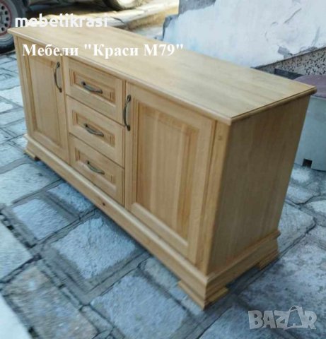 Скрин с 3 чекмеджета и врати-масив Дъб в естествен цвят! Наличен!, снимка 4 - Скринове - 41828656