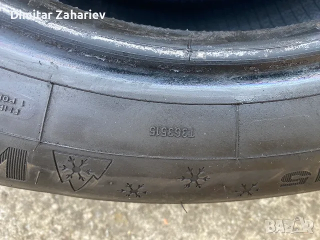 Зимни гуми Dunlop 195х65 R15, снимка 8 - Гуми и джанти - 55782455