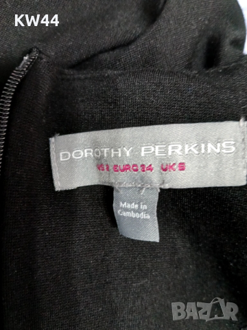 Рокля, снимка 2 - Рокли - 51879060