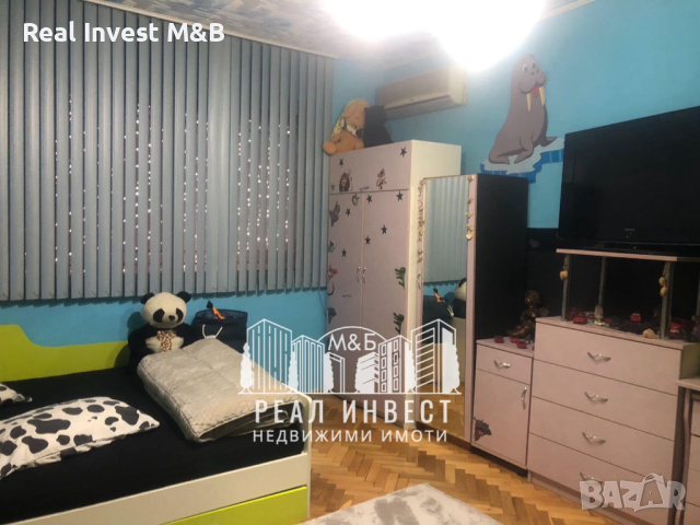 Продавам къща в гр. Димитровград, снимка 1 - Къщи - 44618470