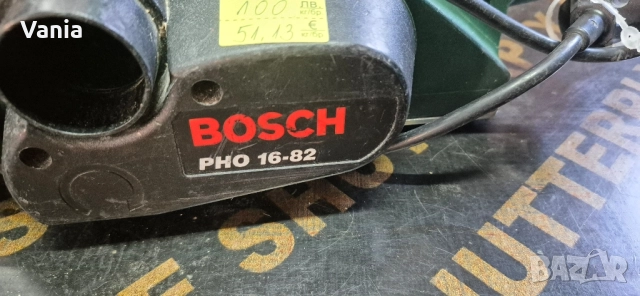 Ренде Bosch, снимка 2 - Други инструменти - 52413337