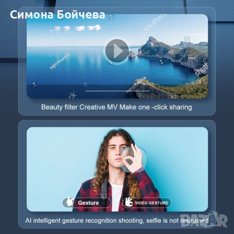 Сгъваем дрон с 8k HD Двойна камера 360 ° на заснемане , снимка 11 - Дронове и аксесоари - 52819196