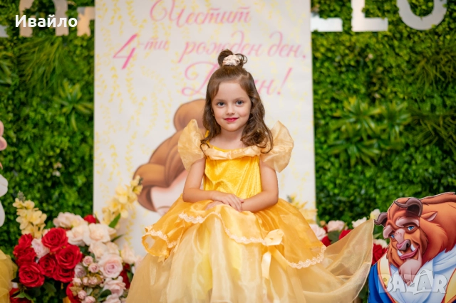 Фотограф Пловдив