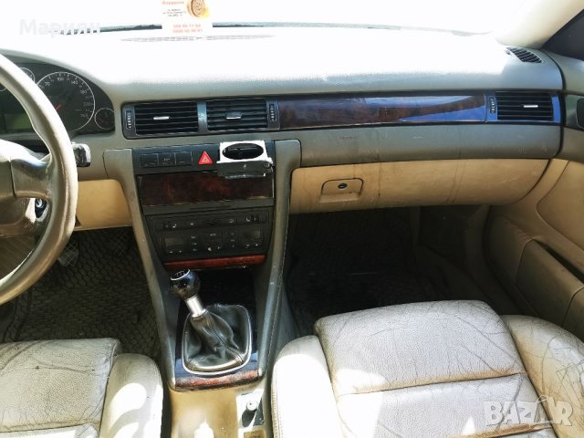 2002 A6 Avant 4B,C5,2. 5tdi-facelift 6 ск. , снимка 6 - Части - 40515475