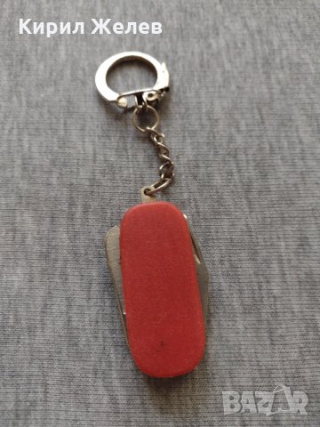 Ретро ключодържател ножче ВИНПРОМ БУРГАС за колекция декорация - 25998, снимка 4 - Други - 34548516