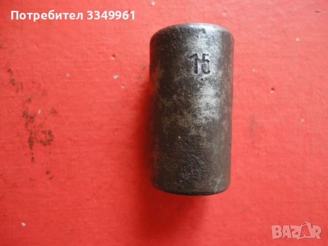 Оригинален камък вложка Gedore 9, снимка 3 - Гедорета - 50699685