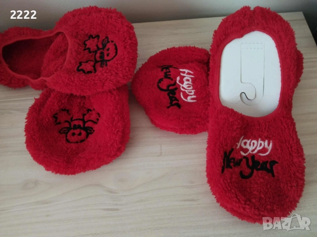Коледни пантофи и терлици, снимка 6 - Коледни подаръци - 52514622