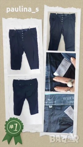 Два различни броя / Лот / Комплект / Цвят Navy blue и Праскова , снимка 3 - Други - 50940654